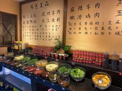 自助调料区-来涮蜀鲜货火锅串串香(菜市口店)