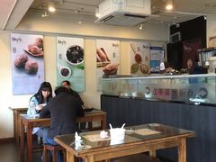 -鲜芋仙(苏州干将店)