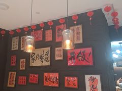 -俏东方·海味水饺·青岛菜(崂山店)