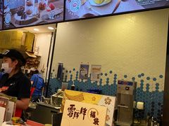 -DQ·蛋糕·冰淇淋(苏州中心店)