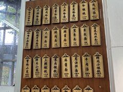 菜单-万寿斋(山阴路店)