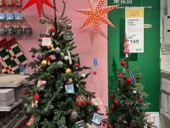 -宜家家居(哈尔滨商场店)