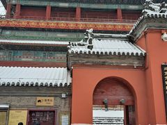 -姚记炒肝店(鼓楼店)