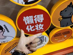 -金茂览秀城