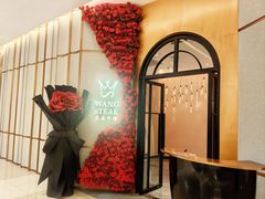 -王品牛排(郑州大卫城店)