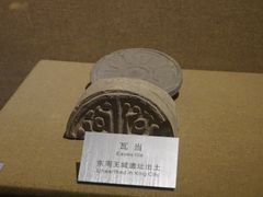 -洛阳周王城天子驾六博物馆