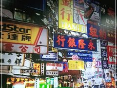 -虎虎龙虾大排档(双井店)