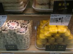 -三禾北京稻香村(北京市百货大楼店)