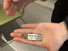 -海底捞火锅(壹悦城店)