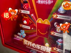 -麦当劳(新王府井店)