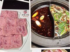 -袍家大院重庆火锅(文安路店)