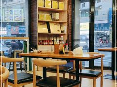 -昌荣竹升面(花园新村店)