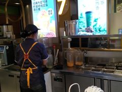 -7分甜(上海新天地广场店)