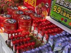-味多美蛋糕(苏州街地铁店)