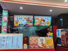 -Eckl’s爱氏热狗(猫街店)