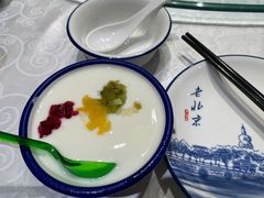 酸奶-西域塔塔幂(六道口店)