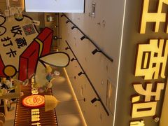 -桂在香知桂林米粉(红博中央公园店)