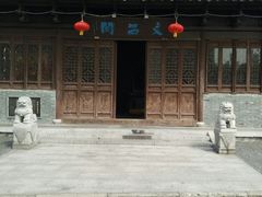 -三林本帮馆(中林街店)