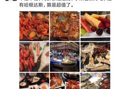 -乔哥铭洋海鲜自助(皇城恒隆广场店)
