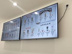-椿风·养身茶饮(吉大店)