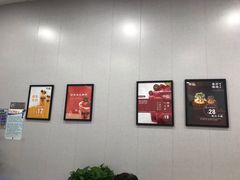 -椰本·海南正宗椰奶清补凉(佳园里店)