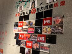 -快乐小羊·内蒙牛羊肉火锅(流花中心店)