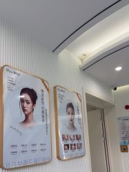 -杭州奥拉克医疗美容门诊部