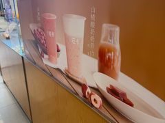 -卡旺卡(黄山银街店)