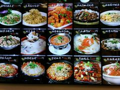 -喜来酌海鲜·饺子(和平一店)