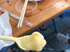 -有间冰室(侨港风情街店)