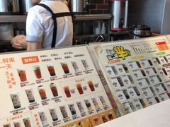 -美优乐(南油海东小学店)