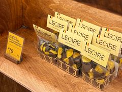 -Lecire乐希瑞巧克力(丽泽天街店)