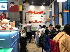 -XiaoJunGan Hotpot 钢管厂五区小郡肝火锅串串香