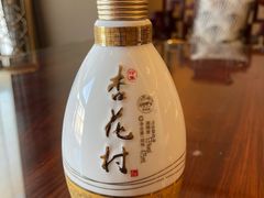 -欣悦府(城建大厦C座店)