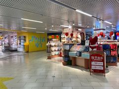 -凯德广场(金牛店)