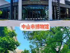 -三溪村
