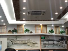 大堂-小姜锅贴(凤凰街店)