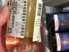 -KKV(深圳kk one 店)