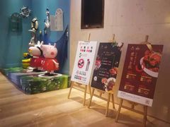 -苏州金科大酒店
