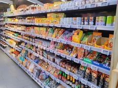 -Olé精品超市(新世界新丸中心店)