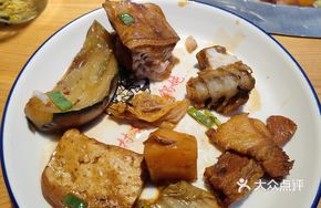 Catfish and Chicken Pot Stew