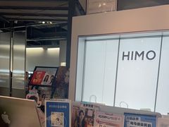 -海马体照相馆(深圳万象天地店)