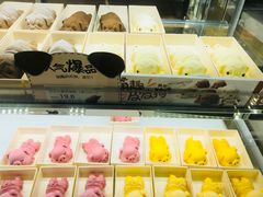 -沁园(加州财信店)