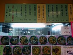 -下环街市熟食中心