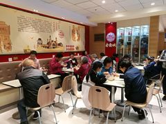 大堂-老通城豆皮大王(吉庆街店)