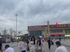 -商丘站