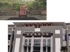 -重庆歌乐山烈士陵园