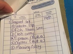 -Onion restaurant