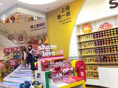 -m豆巧克力世界(上海世茂广场店)