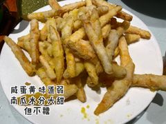 -萍香大厨·锅包肉(大东门店)